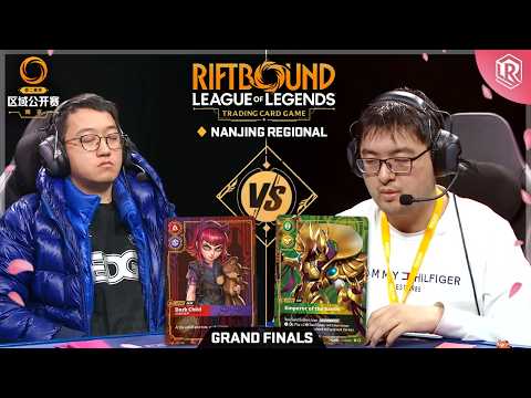 🏆 GRAND FINALS - Riftbound Spiritforged Regional - Annie vs Azir | Nanjing, China