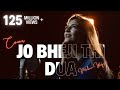 Duaa Cover | Shanghai | by Maham Waqar