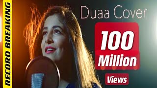 Duaa Cover | Shanghai | by Maham Waqar