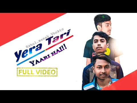 YARRA TERI YARI HAI x YEH DOSTI HUM NEHI TORENGE ||ETL|| TRUE FRIENDSHIP STORY | The EveryTime Boyz