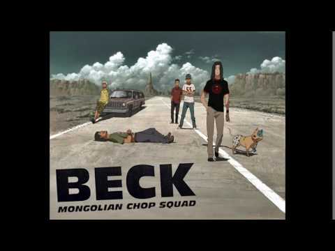 20. Beck - Slip Out (LITTLE More than Before)