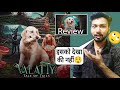 Valatty Movie Review | valatty full movie hindi | Review | Hotstar
