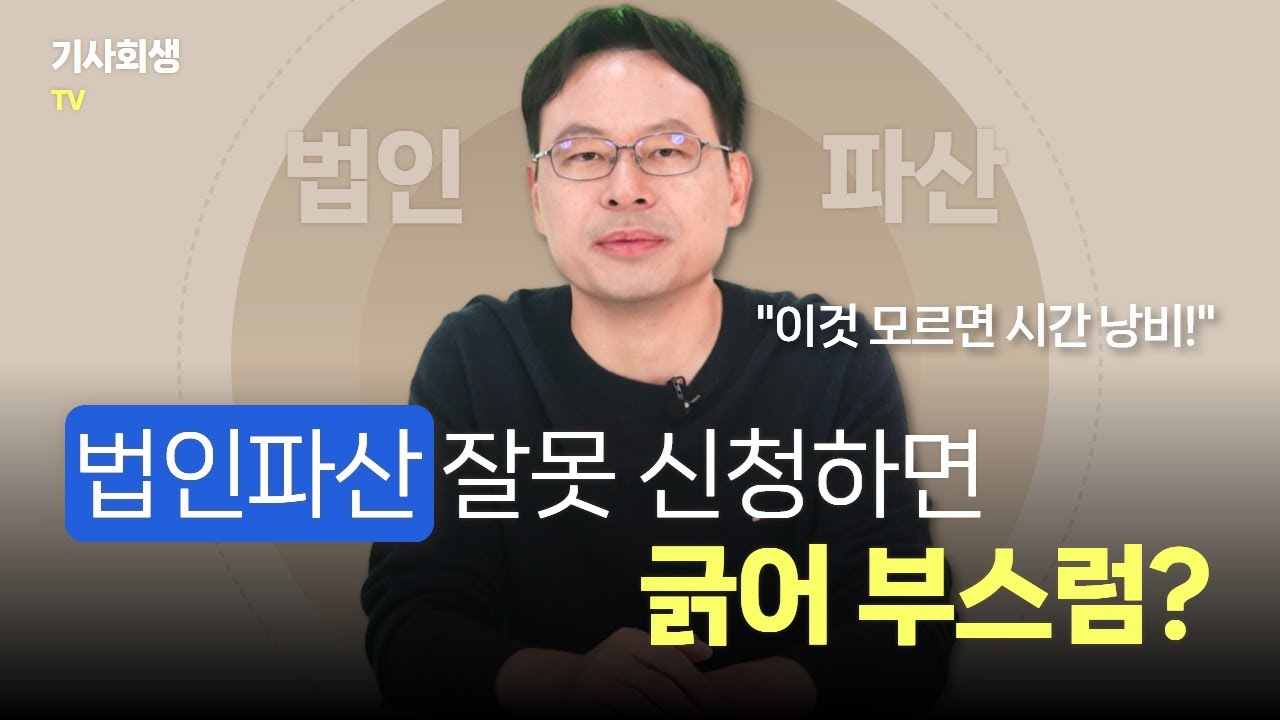 영상 썸네일
