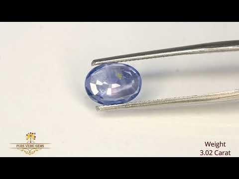 Blue Sapphire 3.02ct. (Luxury) video