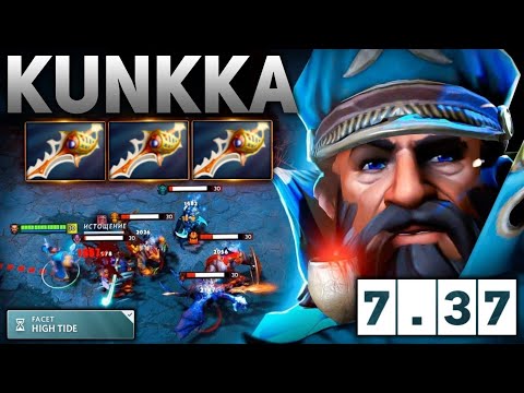 One Shot Kunkka 🔥🔥🔥 x3 Divine Rapier Tidebringer 21 Kills | Dota 2 Gameplay