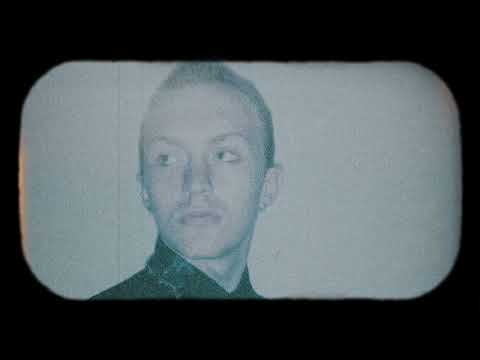 David Glads - Заборонений плід | Official Audio 