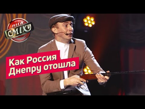 ДУЕТ ведучих "Наш Формат", відео 4