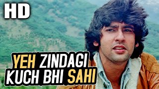 Download lagu Yeh Zindagi Kuch Bhi Sahi R D Burman Romance 1983 ... mp3