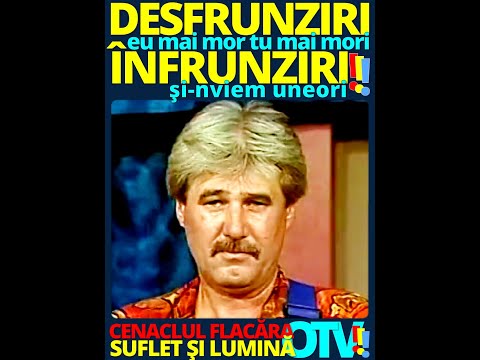 Cristian Buică, Tatiana Stepa, Adrian Păunescu❗ Destin când vine toamna❗