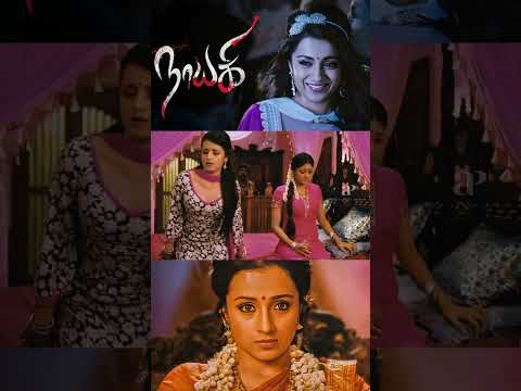 Reel tagged #trisha