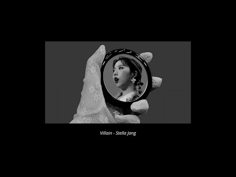 maybe it's better to be the villain - a playlist ( part 1 )