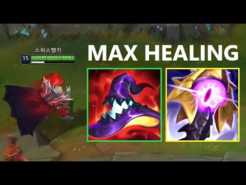 So, Riftmaker Vladimir is a thing?