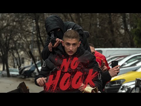 Malkia - No Hook (Ofiicial Video)