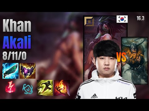 Khan Top Akali vs Olaf lol KR solo rank Full Game 16.3 | 칸 아칼리 vs 올라프