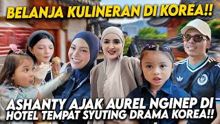 Download lagu LUCUNYA ASHANTY AUREL DEBAT HAL INI KE ATTA DAN ANANG!! mp3 Download lagu LUCUNYA ASHANTY AUREL DEBAT HAL INI KE ATTA DAN ANANG!! mp3