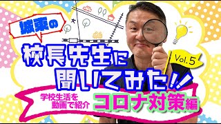 動画のサムネイル