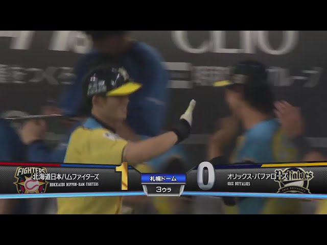 【3回裏】ファイターズ・大野 3号ソロHRで大事な先制点を叩き出す!! 2017/5/21 F-Bs