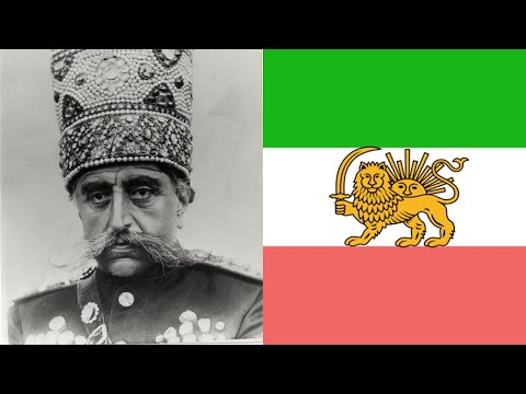 Salâm-e Shâh - National Anthem of Sublime State of Persia (Recorded in 1906)
