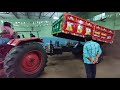 Tipper Hydraulic System