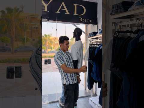 لما تفتح محل وقرايبك يدخلوا يشتروا منك 👚🤣