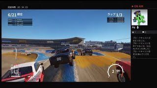 WRECK FEST