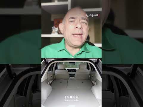فيديو | هيونداي Nexo 2026: الهيدروجين في مواجهة الحقيقة! #shorts
