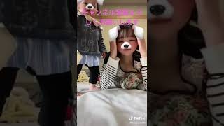 若いママ 胸元がゆるい