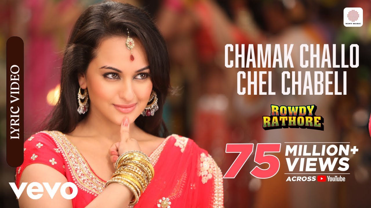 Chamak Challo Chel Chabeli Lyrics | Rowdy Rathore | Shreya Ghosal, Kumar Sanu | Sajid Wajid