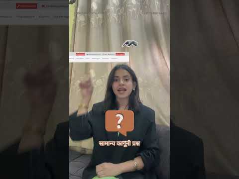 What is Nepal Lawyer Services