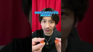 神エイムに最短でなれる世界一ユーザーの多いデバイスはこれ