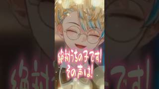 無くしたイヤホンに親心を感じた緋八マナ【にじさんじ/切り抜き】
