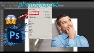 HOW TO INSTALL OR OPEN CAMERA RAW IN PHOTOSHOP CS6