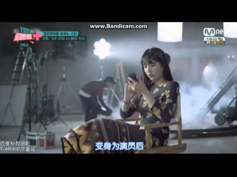 [CHI. SUBS] 140525 [CLIP] Innocent Actress Suzy VS Sexy Singer Suzy.