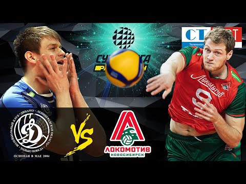 20.02.2021🏐 "Dynamo LO" vs "Lokomotiv" | Men's Volleyball Super League Parimatch | round 23