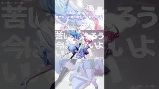 のだ/大漠波新　Cover #歌ってみた