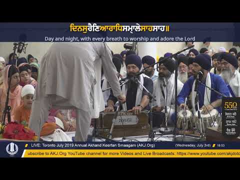 072 Toronto July 2019 Wednesday Evening - Bhai Karam Singh Jee CA