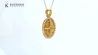 Κόσμημα Κοτσώνης Κόρινθος / Κοσμήματα με την υπογραφή του καλύτερου Ελληνικού εργαστηρίου