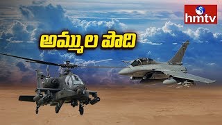 Big Boost For India’s Air Power | 8 Apache Helicopters Inducted To IAF