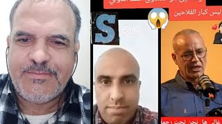 رفع صندوق المقاصة قروض البنك الدولي وصندوق النقد الدولي