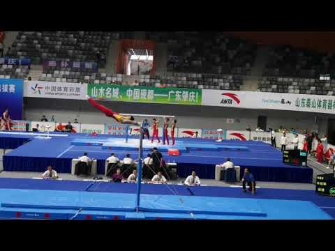 Lin Chaopan HB Q 2018 Chinese Nationals