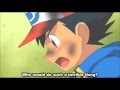 ASH FARTING IN EVERY GENERATION