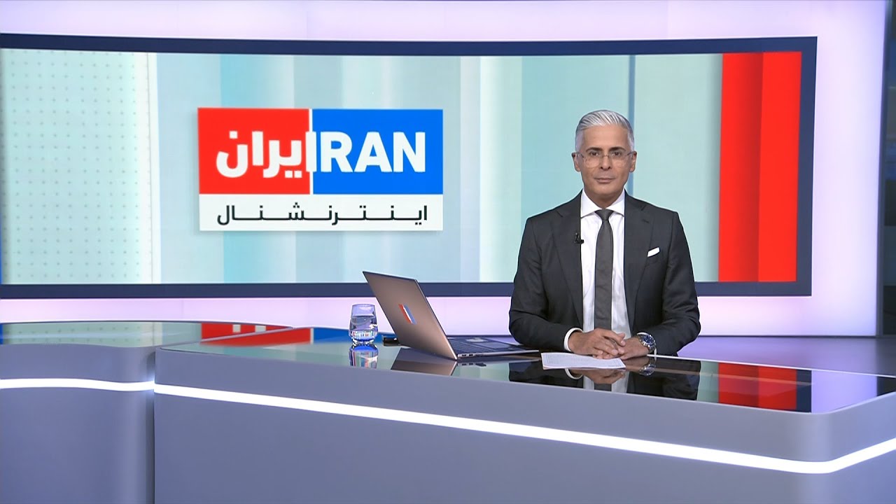 اخبار شبانگاهی | چهارشنبه ۱۰ دی