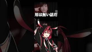 今TikTokで流行ってる曲『Hoodstar』歌い手６人で歌ってみたｗｗｗｗｗ【ちょこらび】【ヒプノシスマイク】