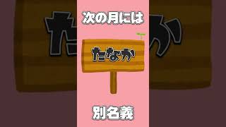 - 底辺歌い手が #タンタカタンタンタンタンメン #替え歌 で #歌ってみた #ぼっちぼろまる #Tiktok #おすすめにのりたい #底辺歌い手の裏事情 #歌い手