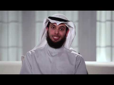 Udhetimi me i mire episodi 6 ( Kerkesa me e cuditshme) *Mishari el Kharraz shqip*