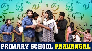 Primary School Paavangal  Parithabangal