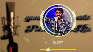 Download lagu Gana sudhakar pichi potta nattu Koli song status  video mp3