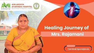 Rajamani