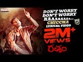 Don’t Worry Ra Chiccha Lyrical Video | Rathnam | Vishal | Hari | Shreemani | Devi Sri Prasad