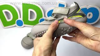 D.D.Step туфлі H063-41339AM Grey barefoot